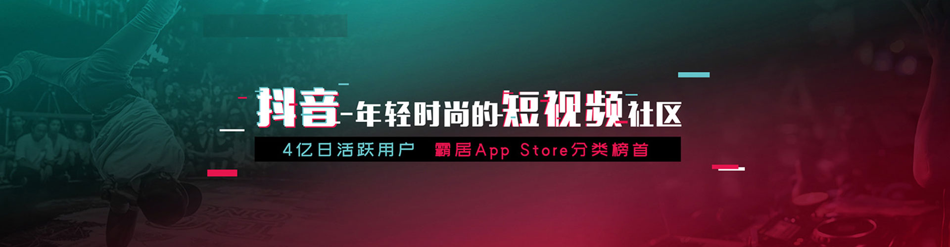 西平百度竞价托管