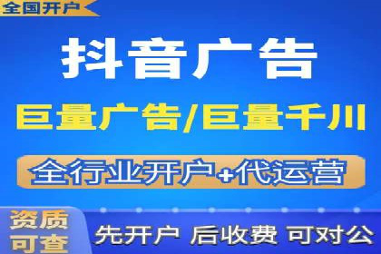 百度竞价托管策略调整，应对市场变化的利器